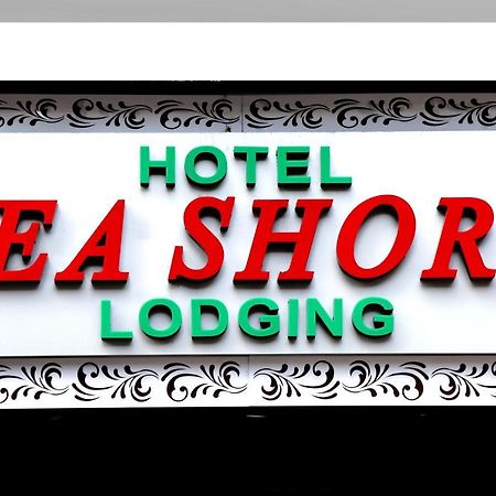 Hotel Sea Shore นาวีมุมไบ ภายนอก รูปภาพ