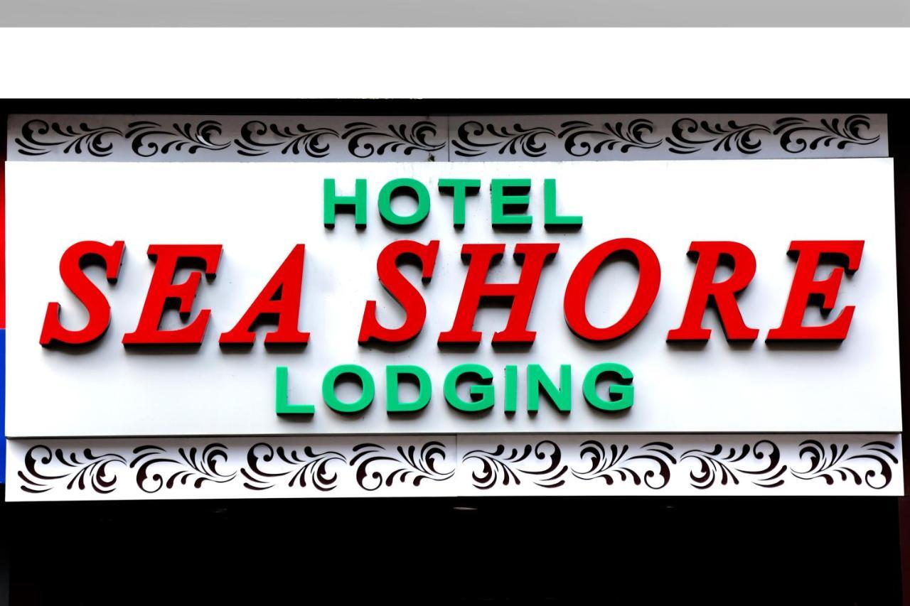 Hotel Sea Shore นาวีมุมไบ ภายนอก รูปภาพ